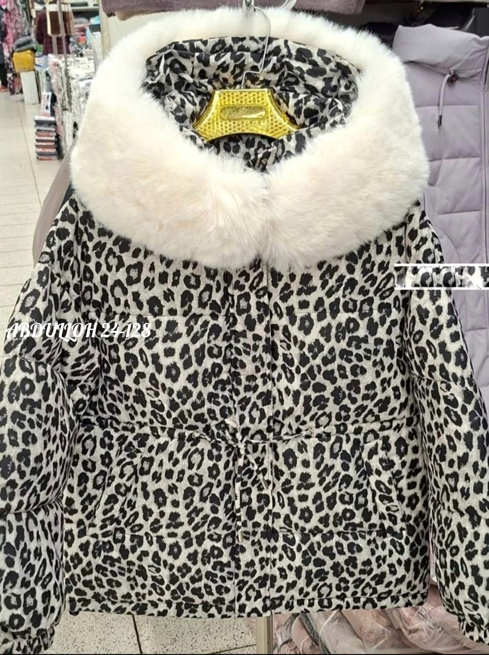 куртка пуховик леопардовая легкая maximum luxury,леопардовая куртка пуховик от бренда annymar,леопардовый пуховик,леопардовая куртка,леопардовый пуховик женский