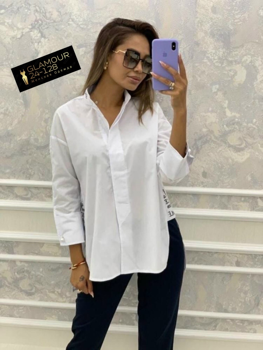 женские блузки и рубашки,удлиненная блуза,повседневная рубашка,модные блузы,рубашка