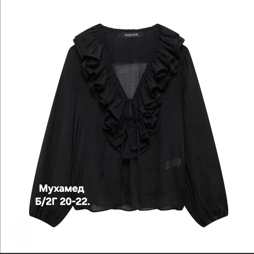 блузка женская,модный лук,женская кофта,мода модная