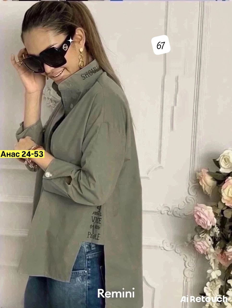 женские блузки и рубашки,рубашка черная женская,рубашка блузка,женская рубашка,удлиненная блуза