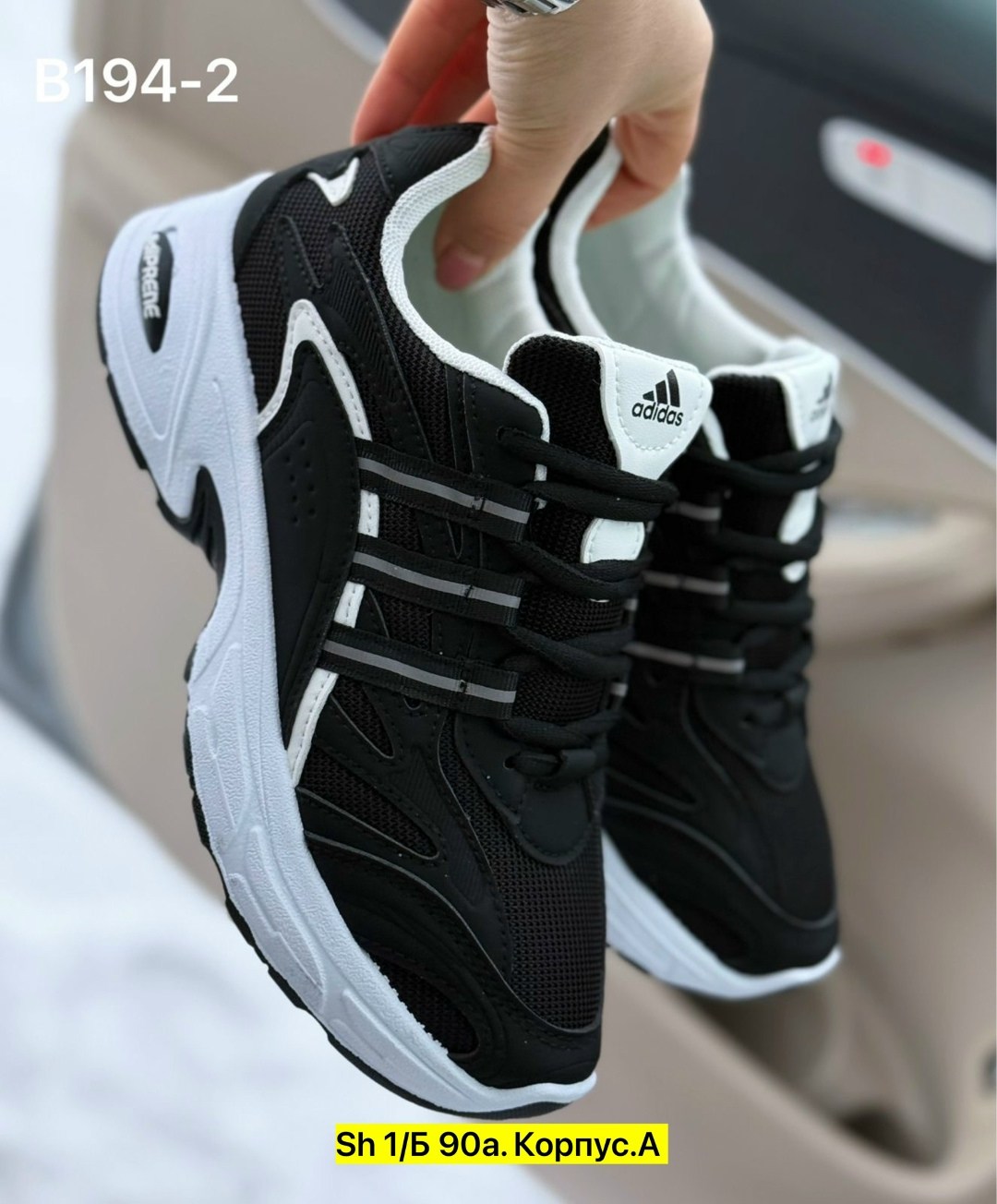 женские кроссовки,кроссовки ,кроссовка,кроссовки модные,кроссовки эко