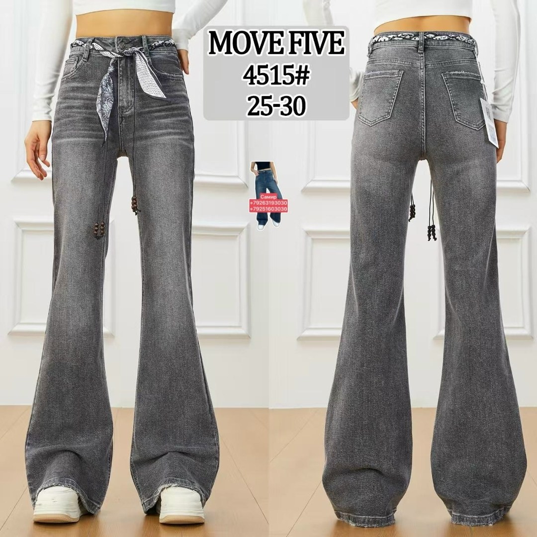 джинсы клеш женские с высокой посадкой,джинсы клеш женские,джинсы клеш от колена,джинсы клеш,женские джинсы