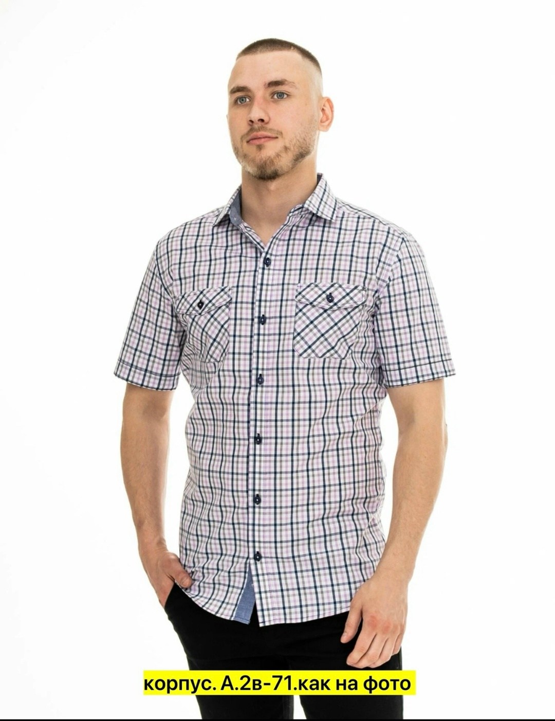 рубашка,рубашка мужская,бриони рубашка бежевая мужская,повседневная рубашка,мужская повседневная рубашка