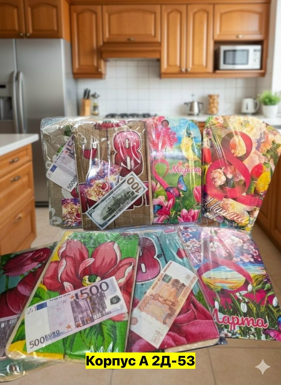 вафельные полотенца кухонные,набор полотенец кухонное,набор полотенец,подарочный набор кухонный полотенца,кухонное полотенце