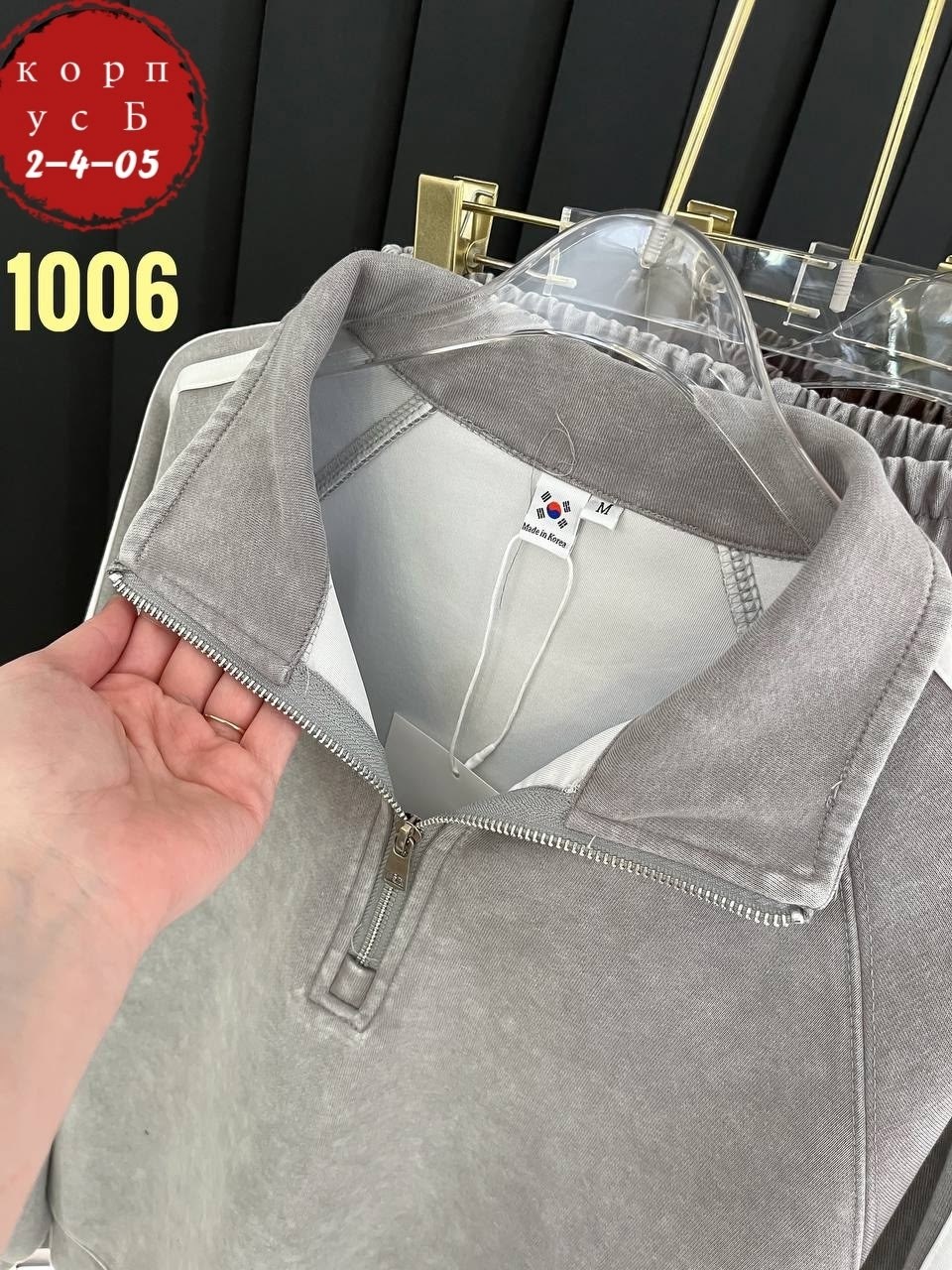 женская кофта,костюм двойка флис,костюм двойка,женский костюм,