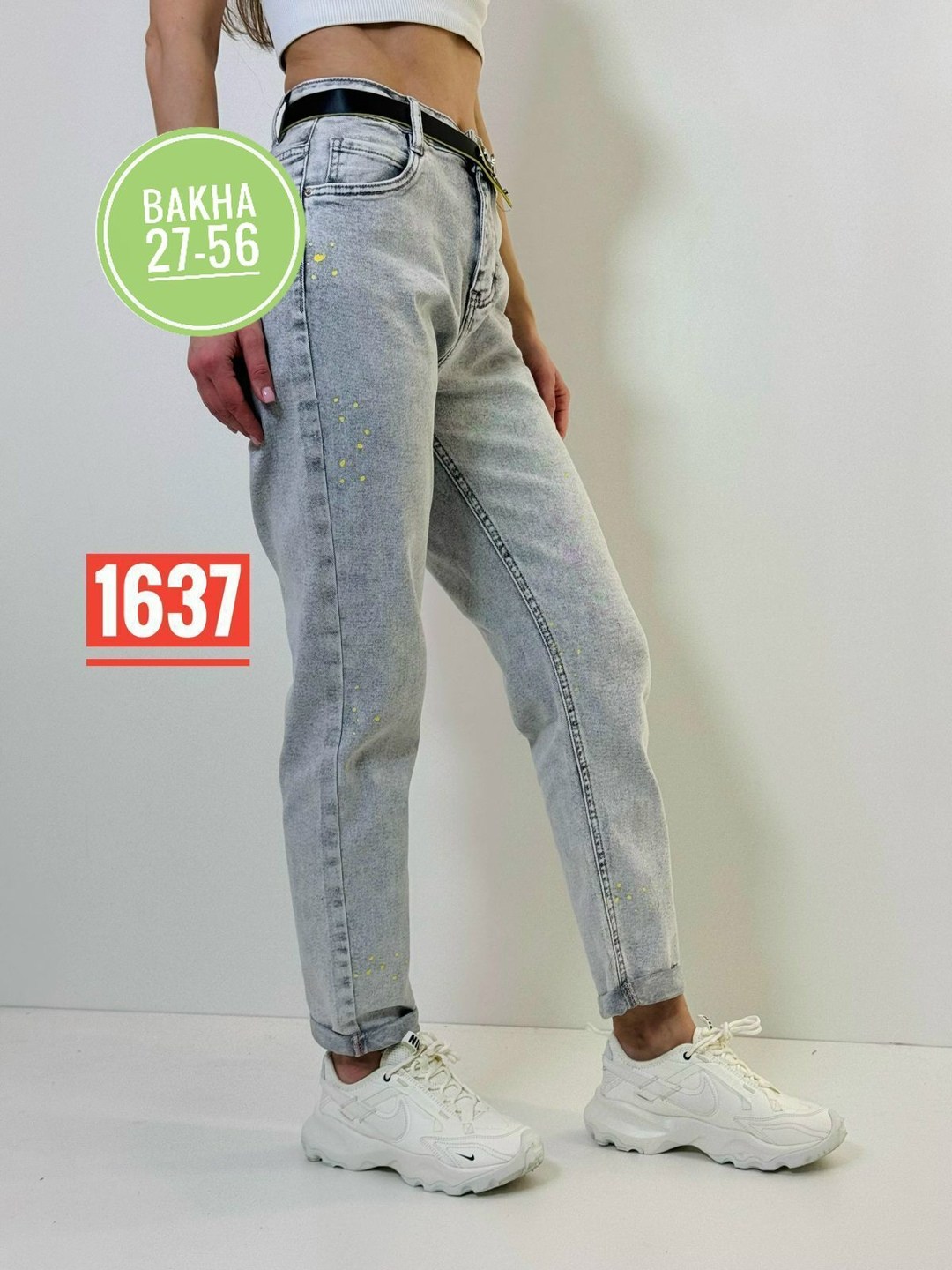 джинсы женские серые,джинсы женские,джинсы мом,женские джинсы с высокой посадкой,джинсы баллоны женские