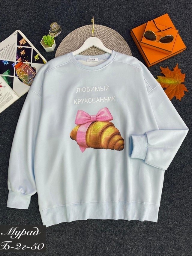 свитшот женская,свитшот женский с принтом,кофта свитшот,толстовки свитшот,толстовка кофта