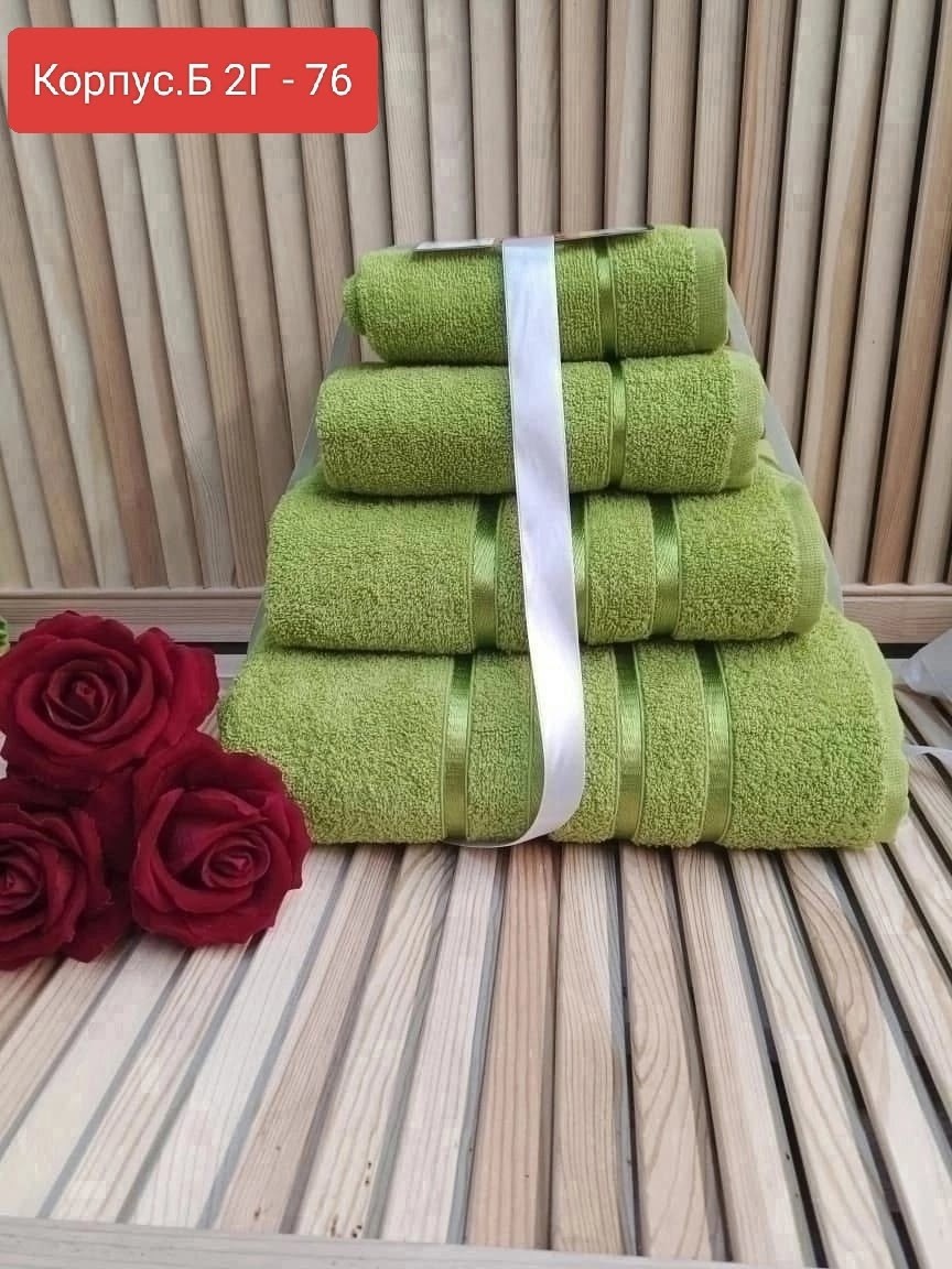 набор полотенец,наборы махровых полотенец 4 штук,набор полотенец 12 шт,набор банных полотенец,набор махровых полотенец