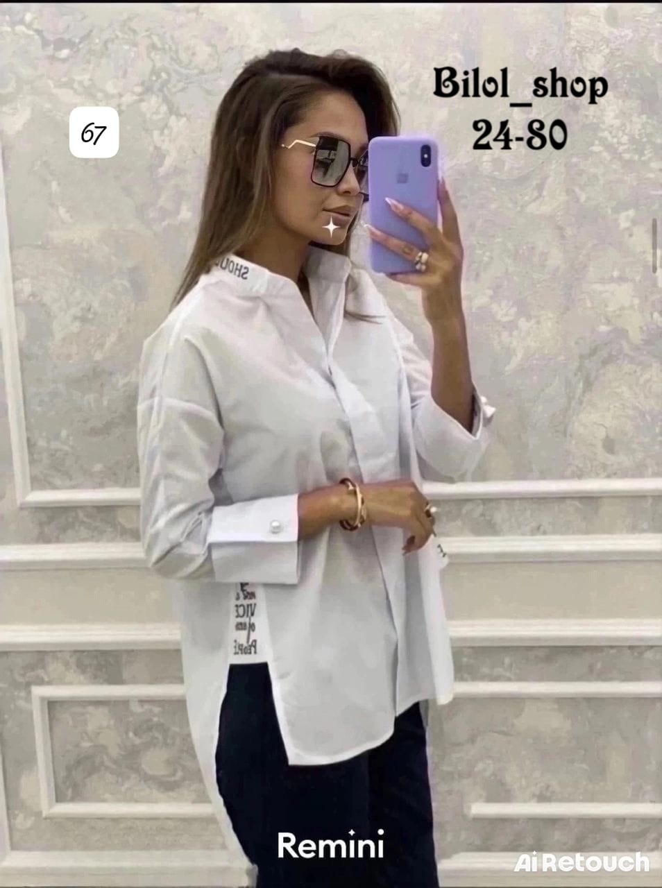 женская рубашка,рубашка стильная,рубашка,рубашка женская повседневная,женская блуза