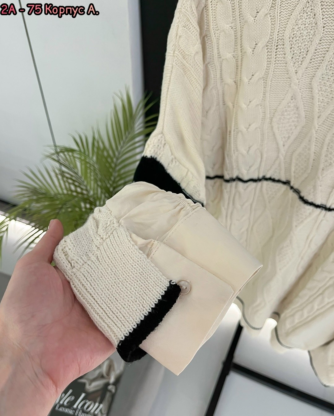 женская кофта,женский свитер,женские джемпера,свитер модный,свитер