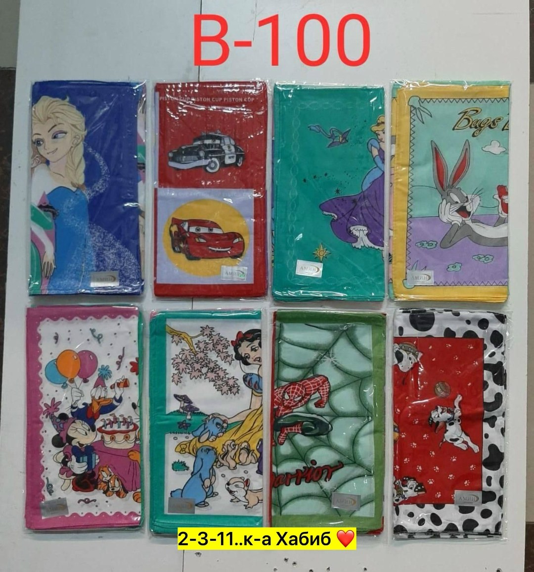 носовые платки мужские,носовые платки,носовые платки амин,мужской платок,носовые платочки