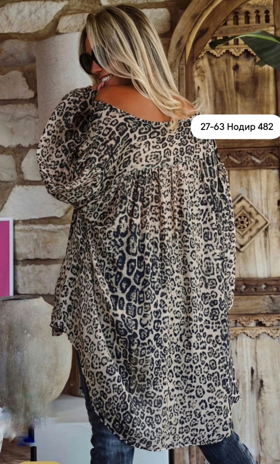 леопардовая туника,туника женская,леопардовая туника свободного кроя vitoricci,одежда модная