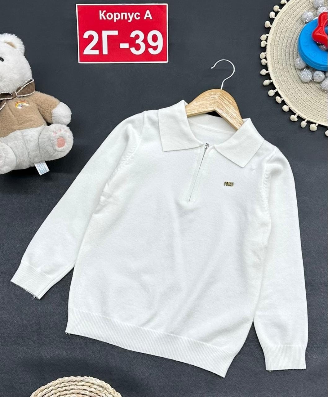 детская кофта, ,кофта свитер,свитер для девочки,джемпер детский