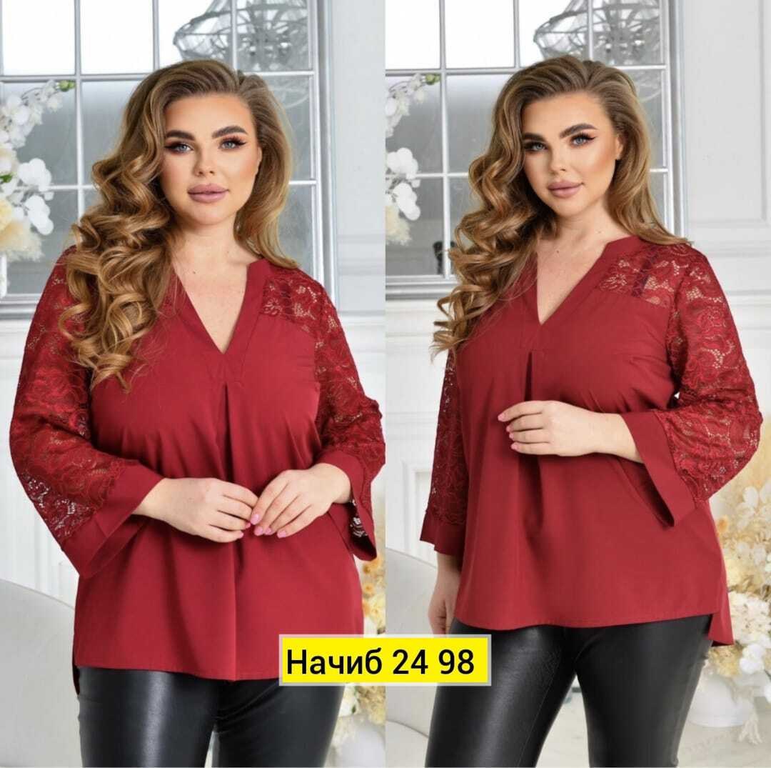 женские блузки больших размеров,удлиненная блуза,блуза нарядная,стильная блуза,блузка женская большие размеры