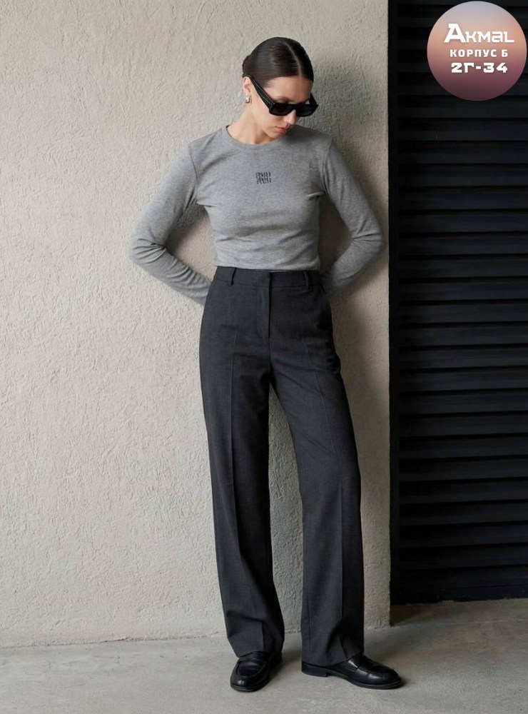 брюки классические,брюки женские прямые,брюки женские,зауженные брюки,бежевые брюки