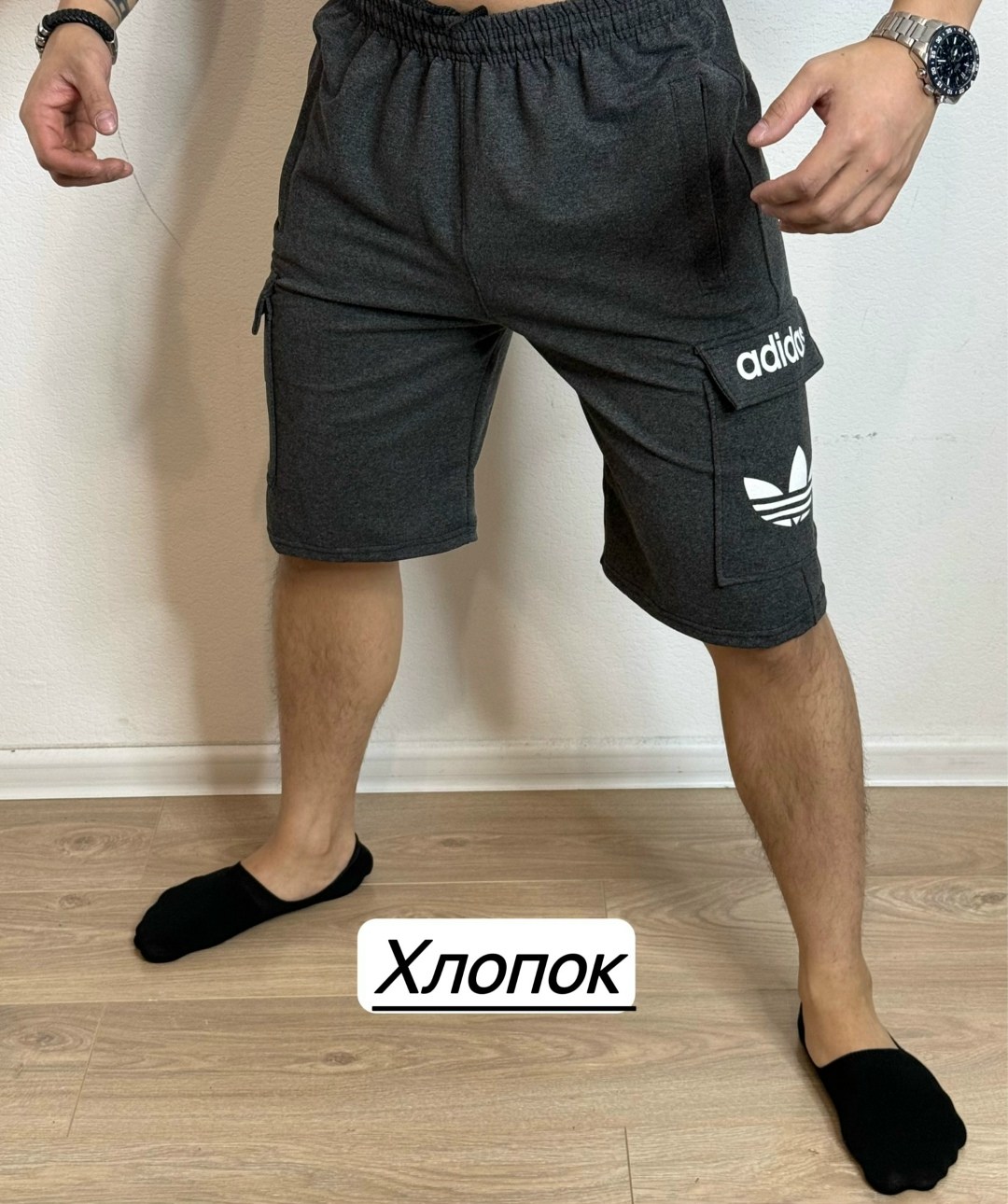 шорты мужские,шорты мужские спортивные,шорты мужские с карманами,шорты мужские карго с карманами,шорты для мужчин