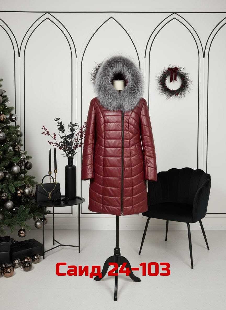 кожаный пуховик,женские пуховики,кожаный пуховик женский,женская зимняя куртка,пуховик