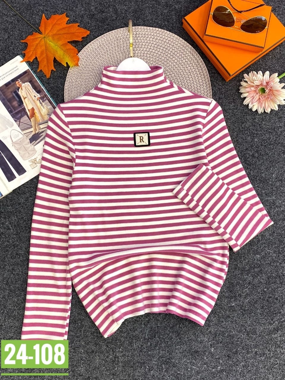 водолазка детская,кофта,женская кофта,водолазка в полоску,кофта свитер