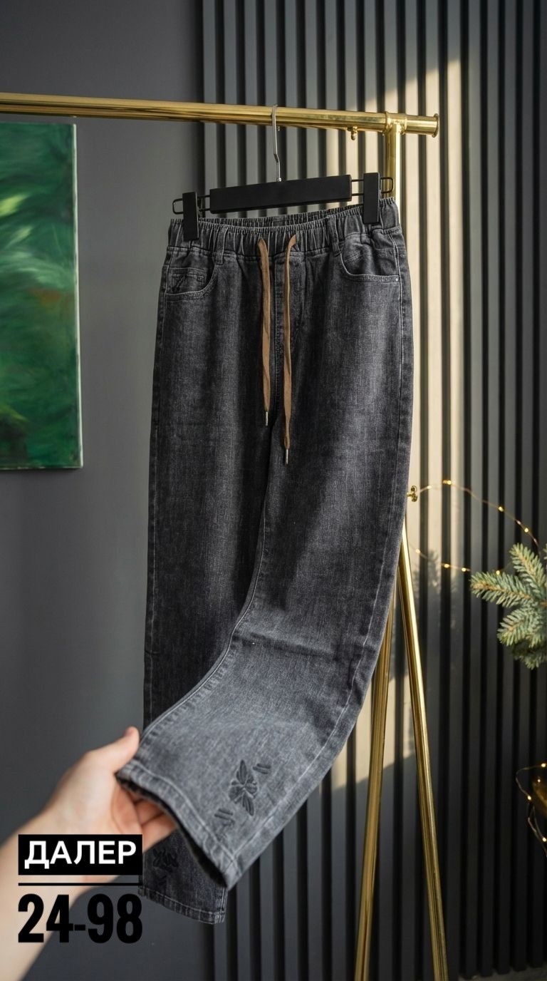 женские джинсы,джинсы мужские,брюки джинсы,модные джинсы,штаны джинсы