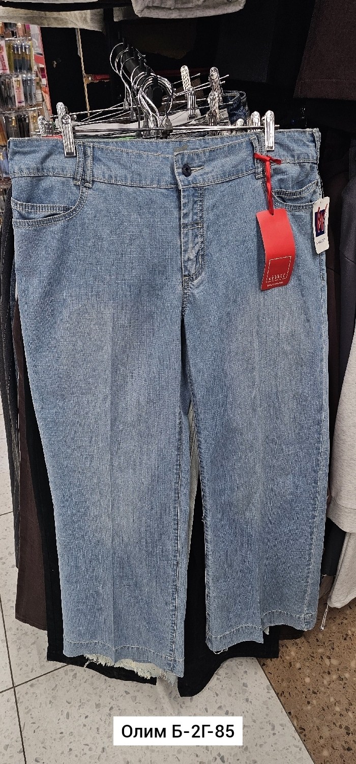 женские джинсы,джинсы,джинсы короткие,широкие джинсы,женские джинсы широкие