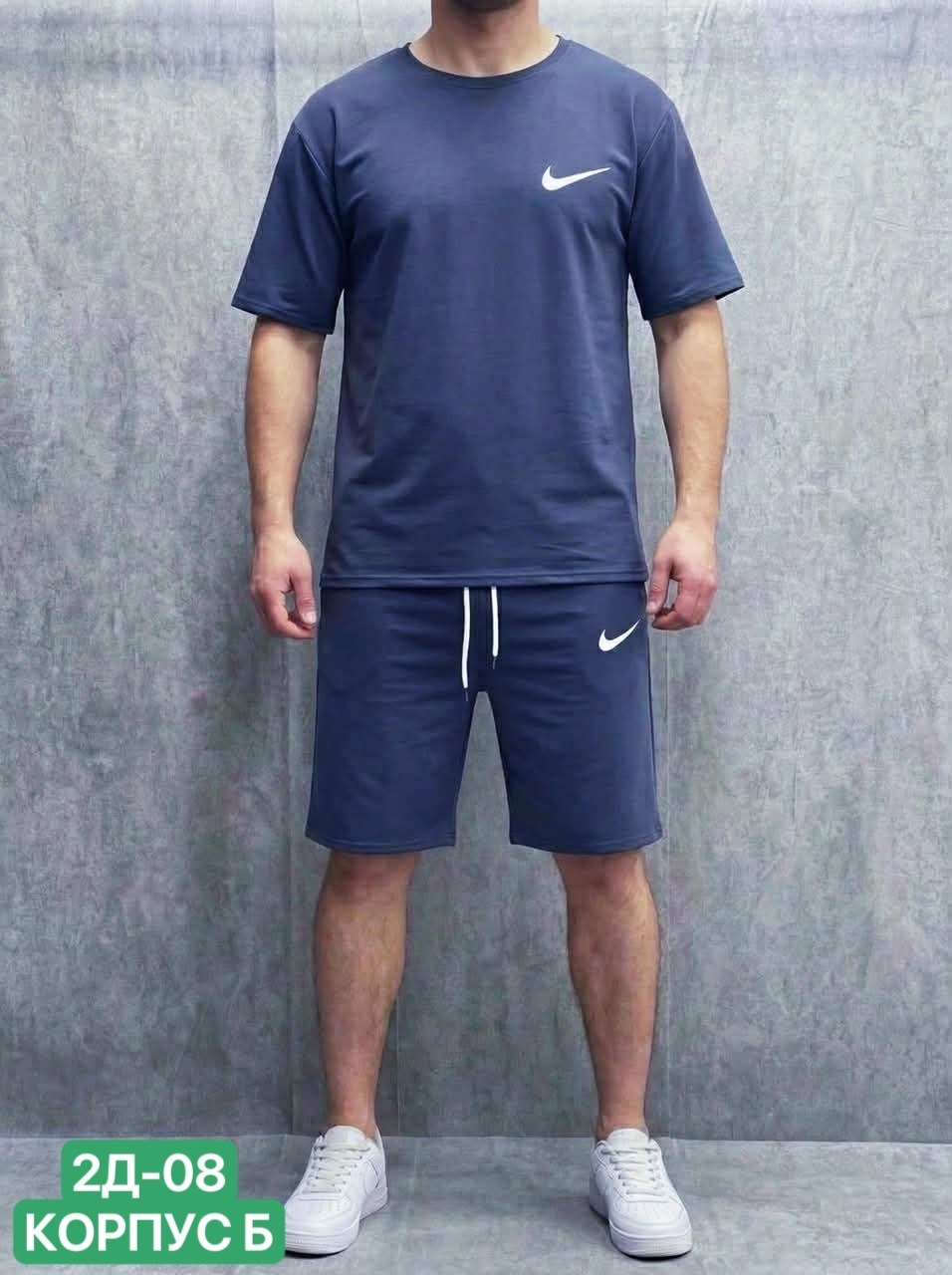 костюм спортивный мужской,костюм спортивный мужской шорты,костюм мужской,спортивный костюм nike мужской,костюм для мужчин