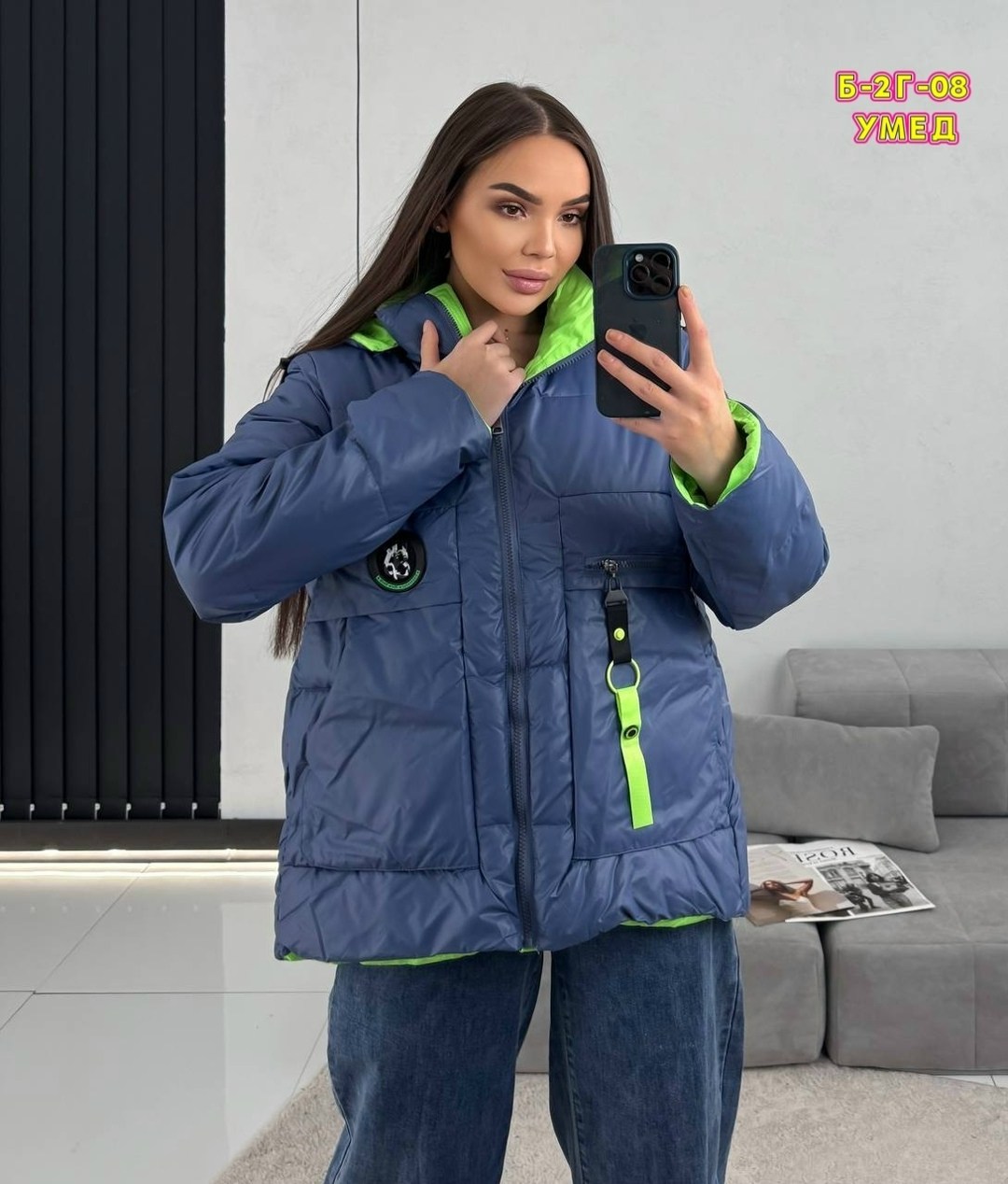 женская демисезонная куртка,женская куртка,куртка,куртка теплая,демисезонная куртка