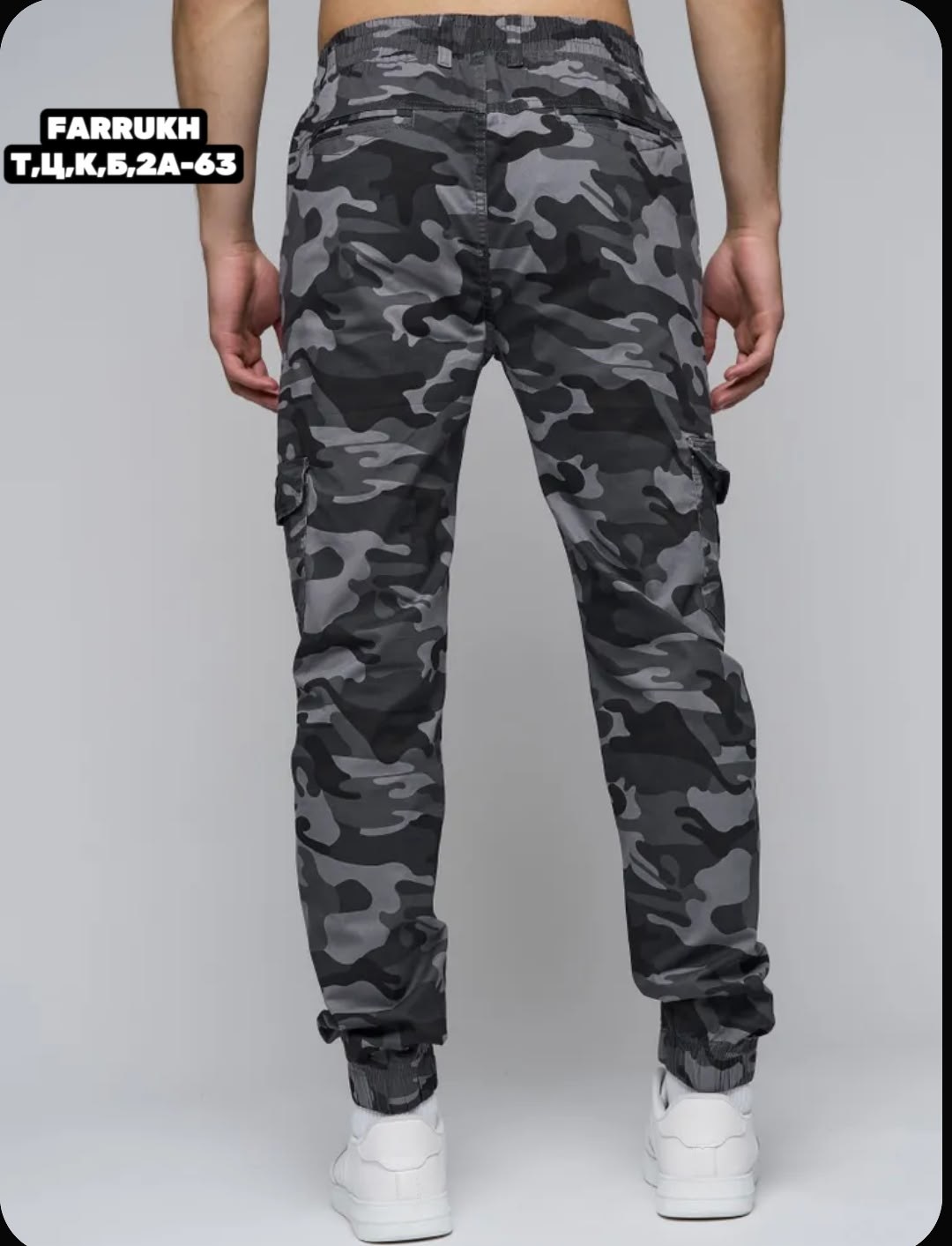 брюки джоггеры камуфляжные карго,брюки джоггеры мужские,джоггеры карго трикотаж камуфляж,карго брюки джоггеры,брюки джоггеры