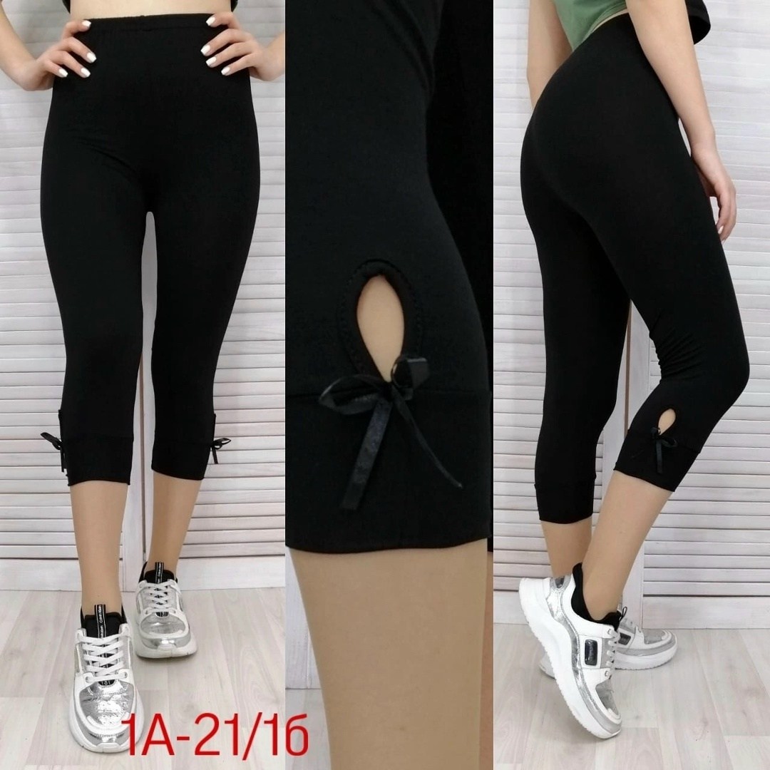 бриджи женские,лосины женские,лосины бриджи,лосины укороченные,легинсы женские