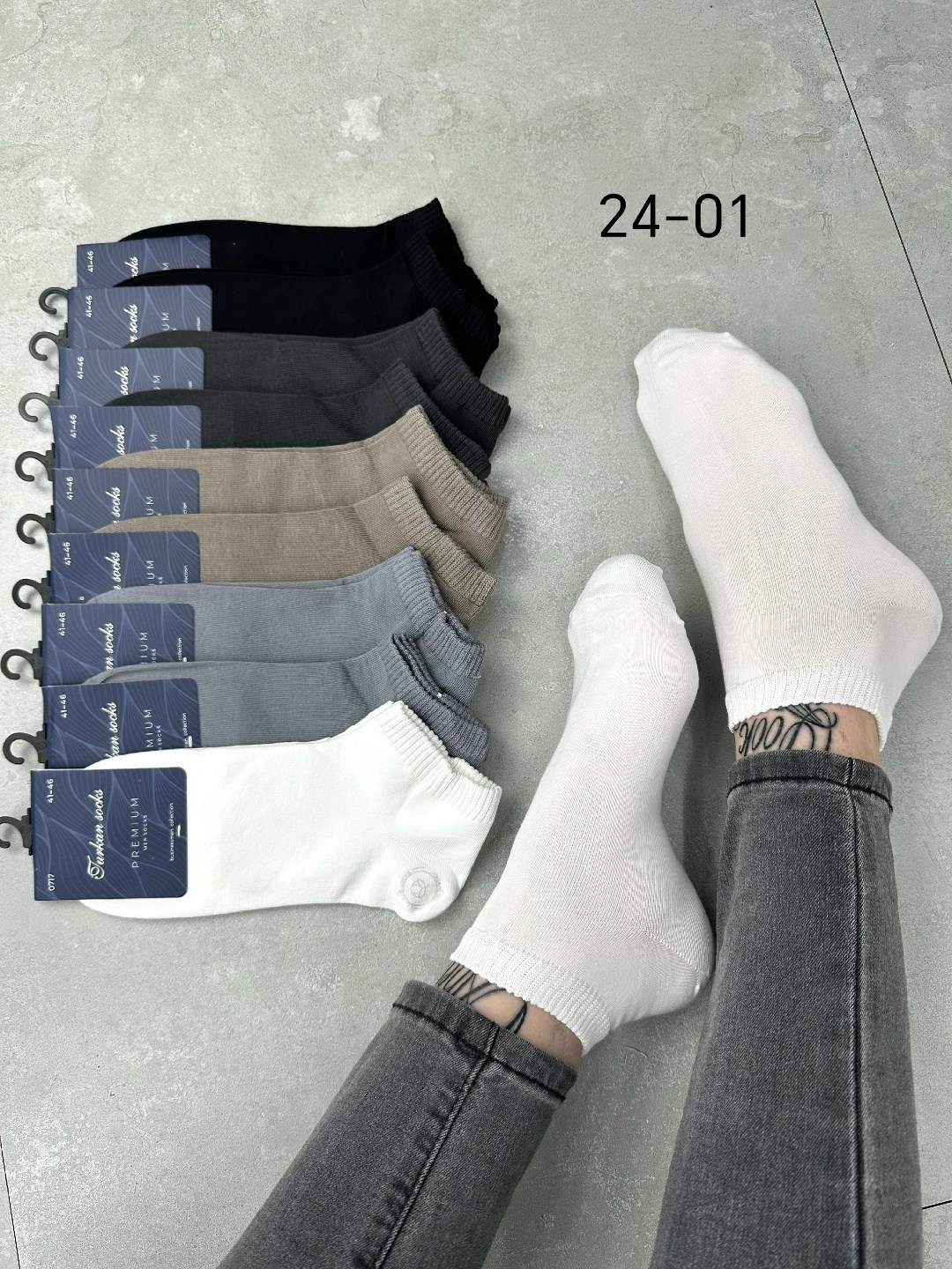 носки мужские,комплект носки мужские,мужские носки хлопок,носки короткие,мужские теплые носки