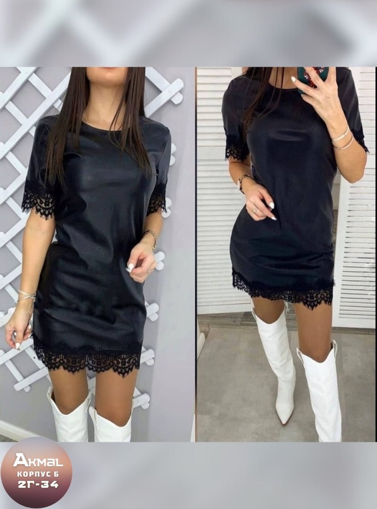 платье с гипюром,платье из экокожи,кожаное платье с кружевом,платье с гипюром и карманами,платье женское