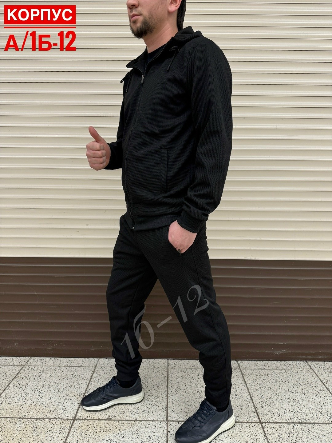 костюм спортивный мужской,костюм спортивный,спорт костюм,костюм мужской,спортивный костюм мужской демисезонный на флисе цвета хаки