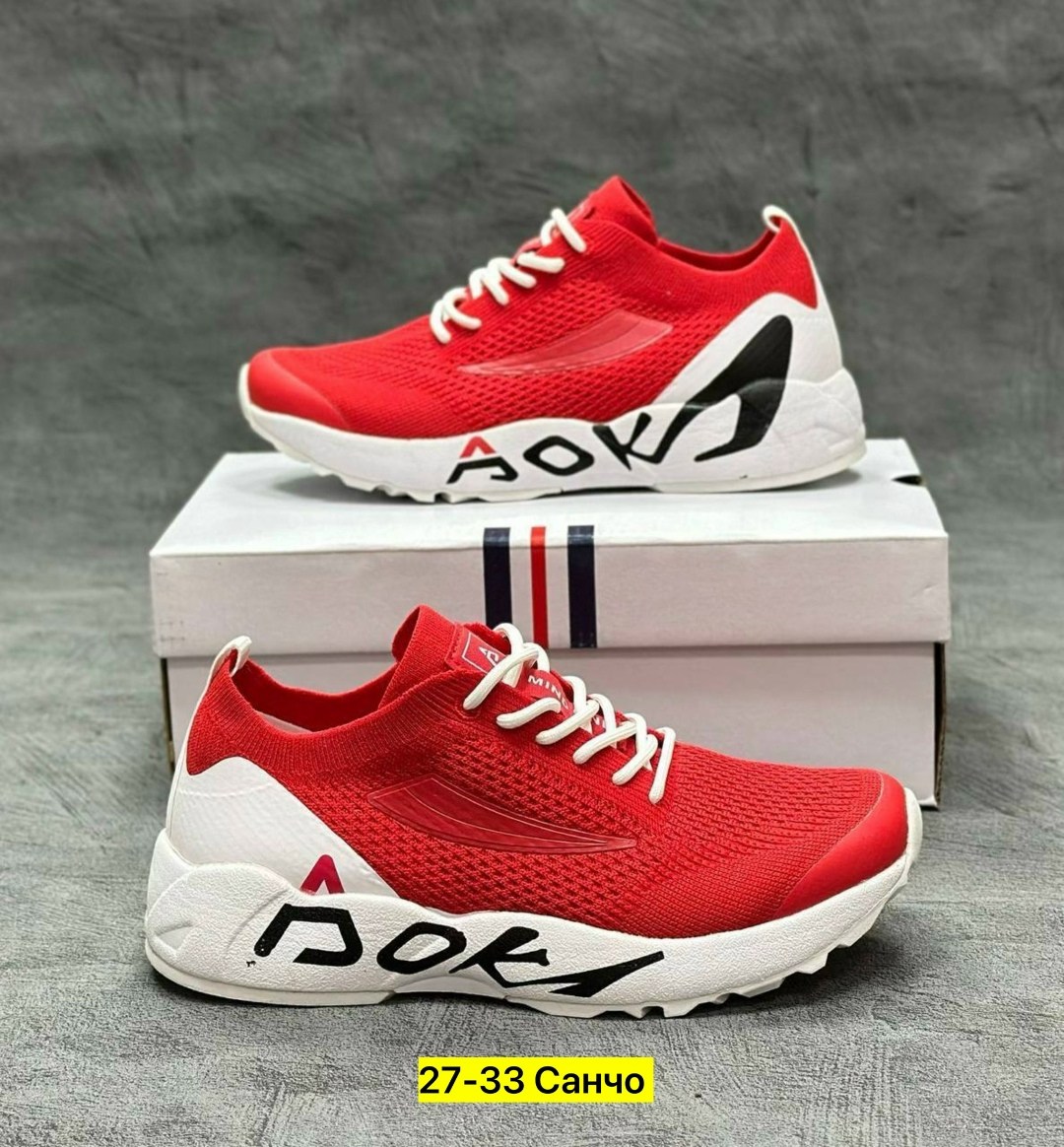 кроссовки fila мужские красные,кроссовки красные,кроссовки fila,кроссовка,кроссовки мужские fila