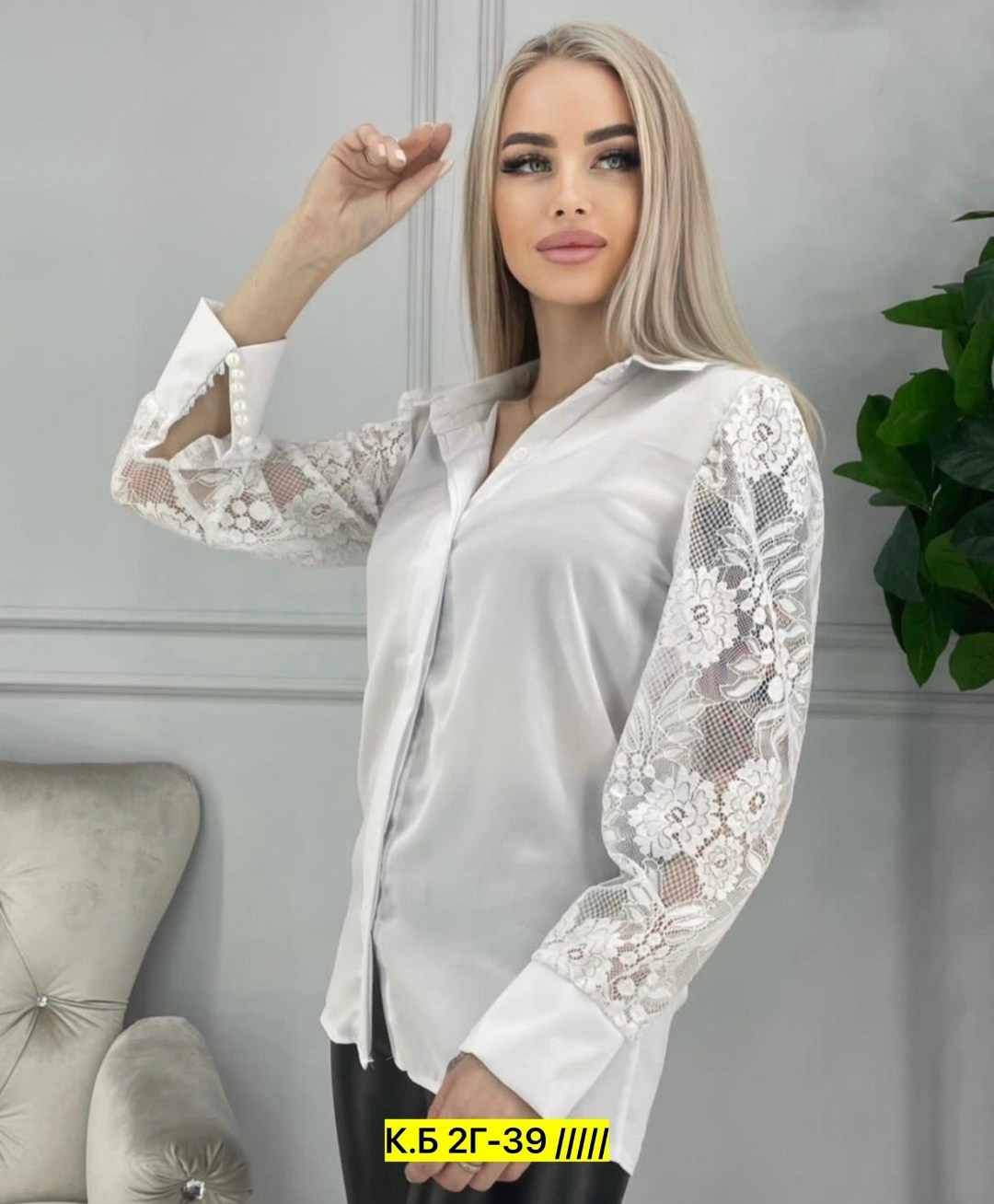 блузка женская,женские блузки и рубашки,женская блуза,блузка белая женская,блузка