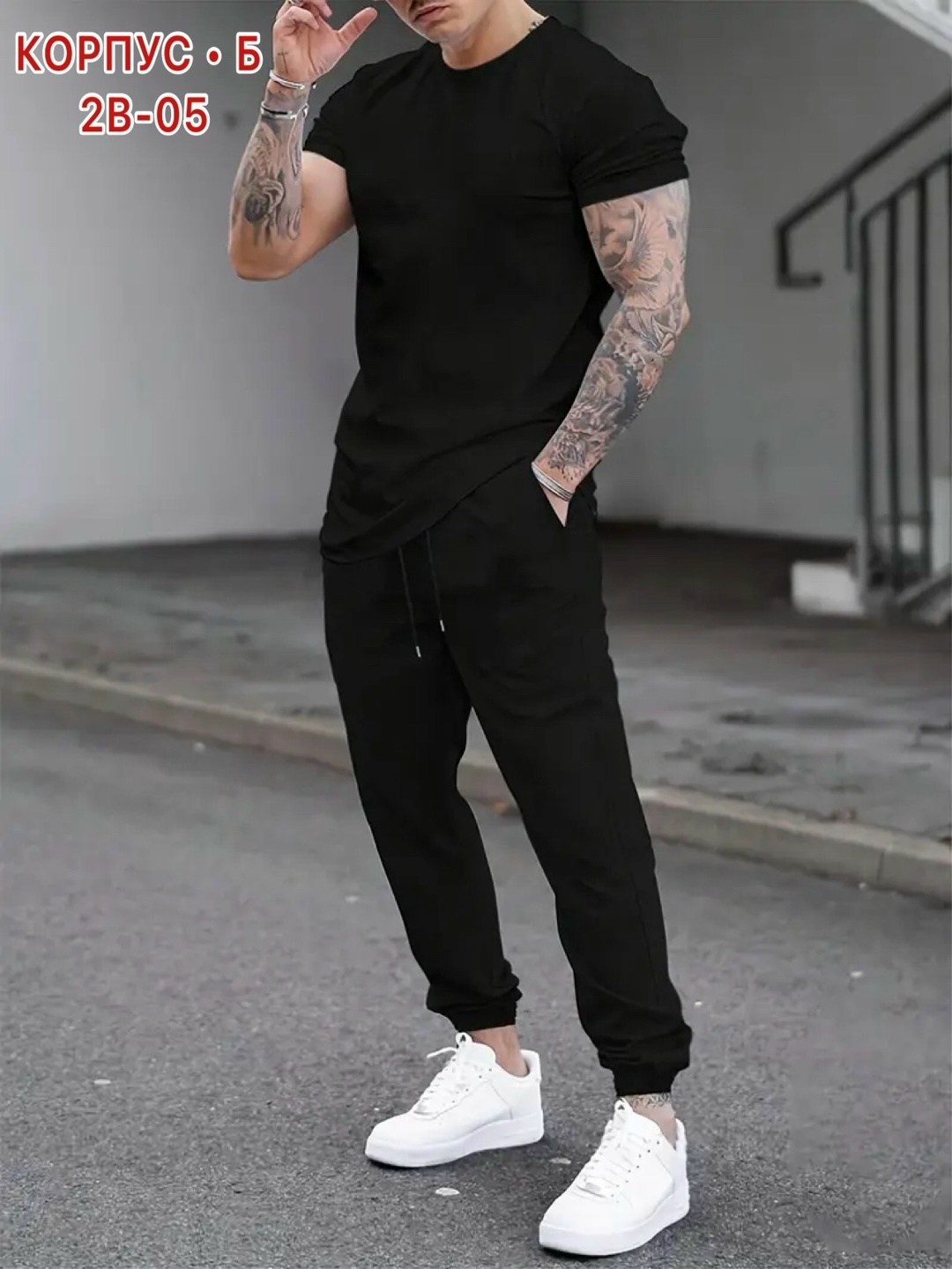 спортивные мужские костюмы,футболки мужские,спортивные мужские брюки,спортивные костюмы,мужская мода