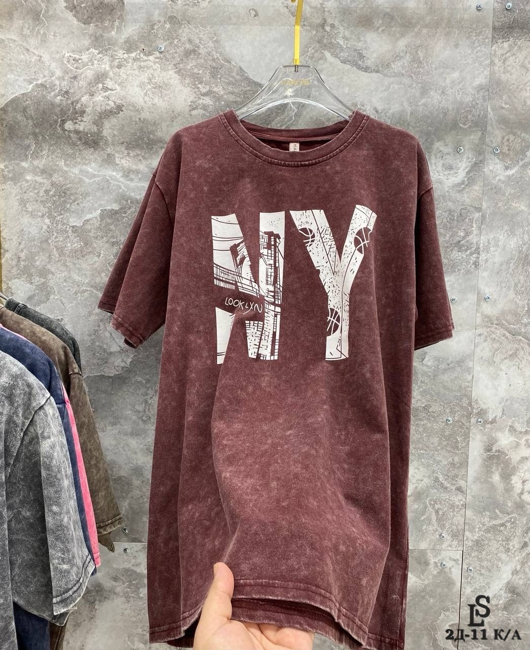 футболки варенка,футболки женская,женская футболка варенка,серо коричневая футболка,футболка оверсайз варенка винтажная dinata