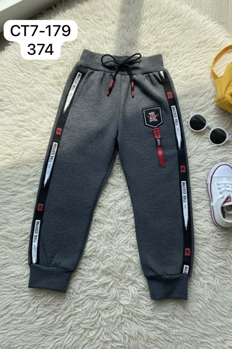 misil kids брюки спортивные для мальчика sport,брюки спортивные для мальчик,брюки спортивные,брюки для мальчика,штаны для мальчиков