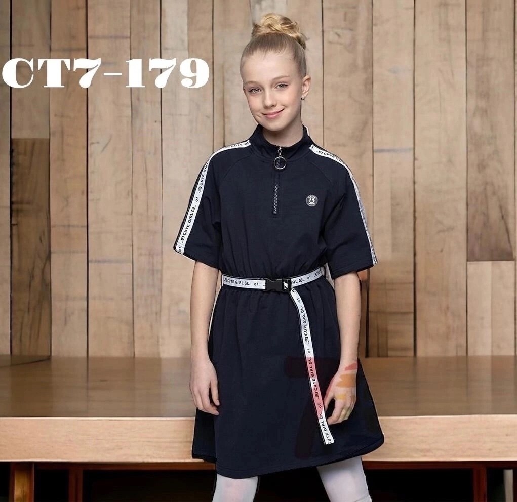 трикотажное платье для девочек,платье школьное,платье для девочек,платье детское модное,платье трикотажное школьное