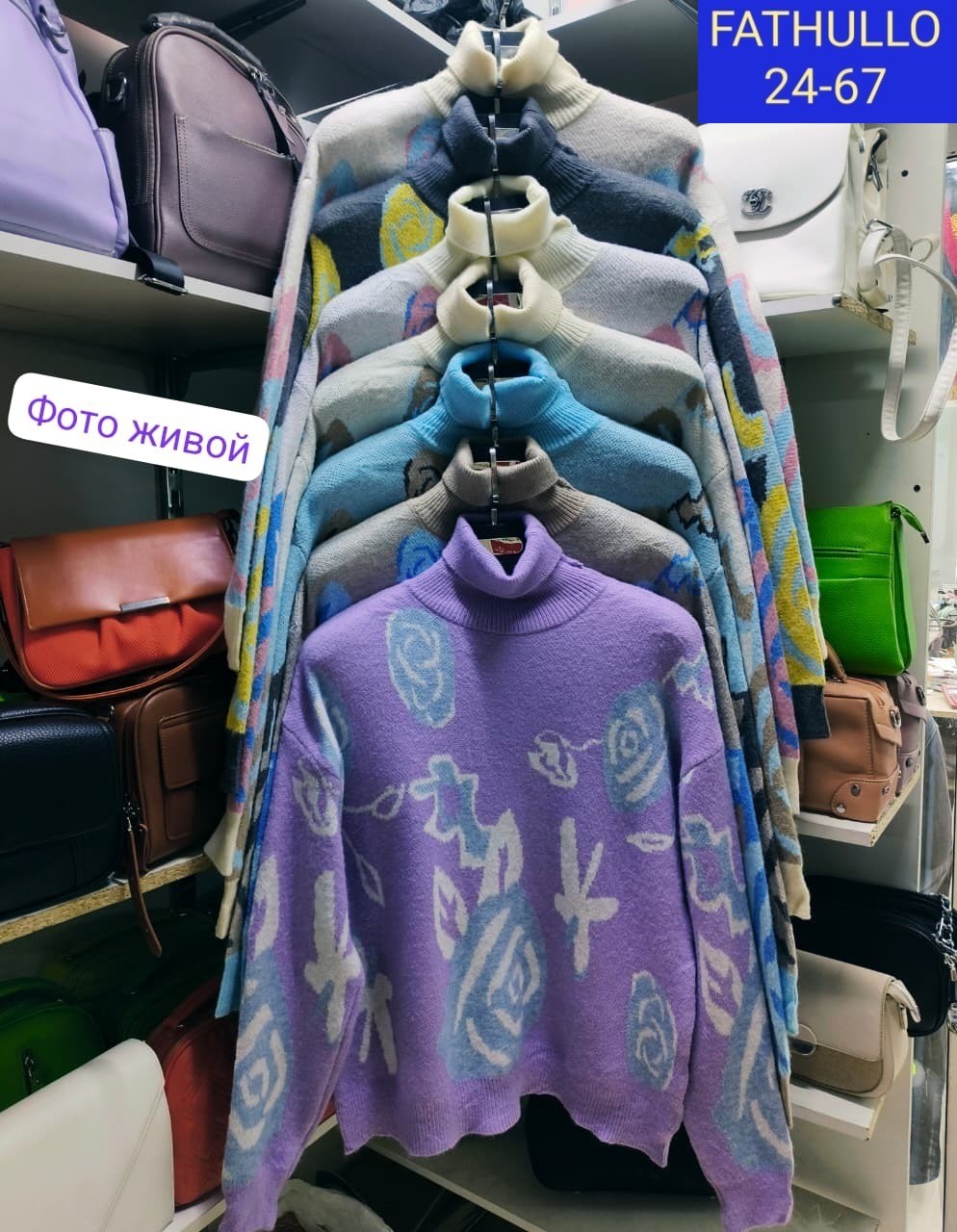 джемпер женский свитер,кофта женская свитер,свитер джемпер,свитера женские,свитер повседневный