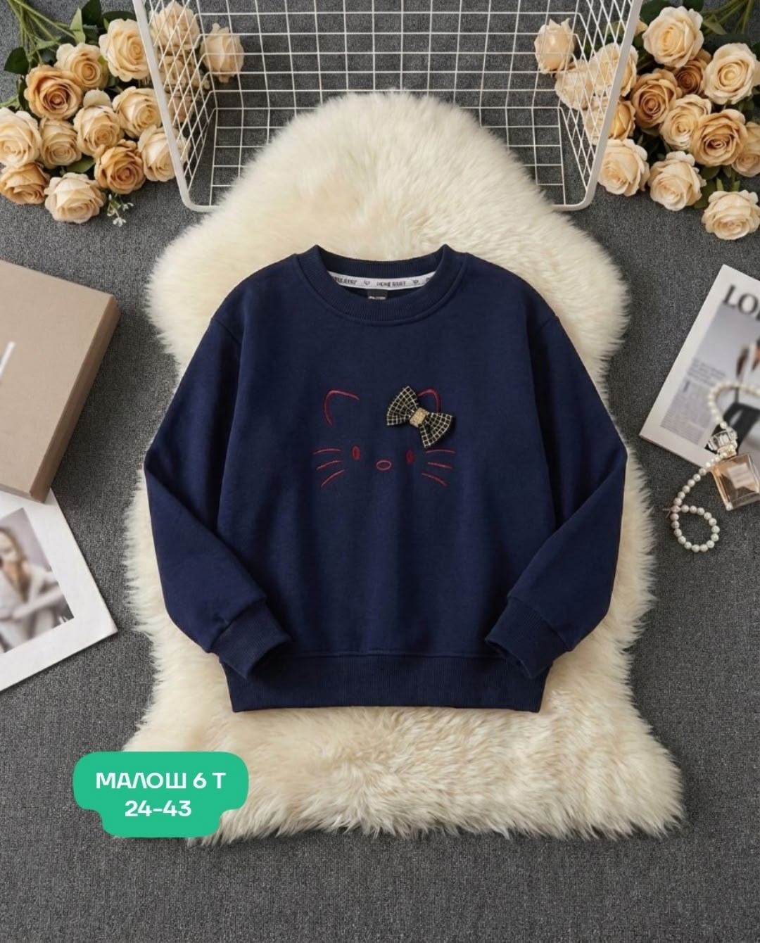 cвитшот для девочки,свитшот женская,детская кофта,детский свитшот,кофта для девочки