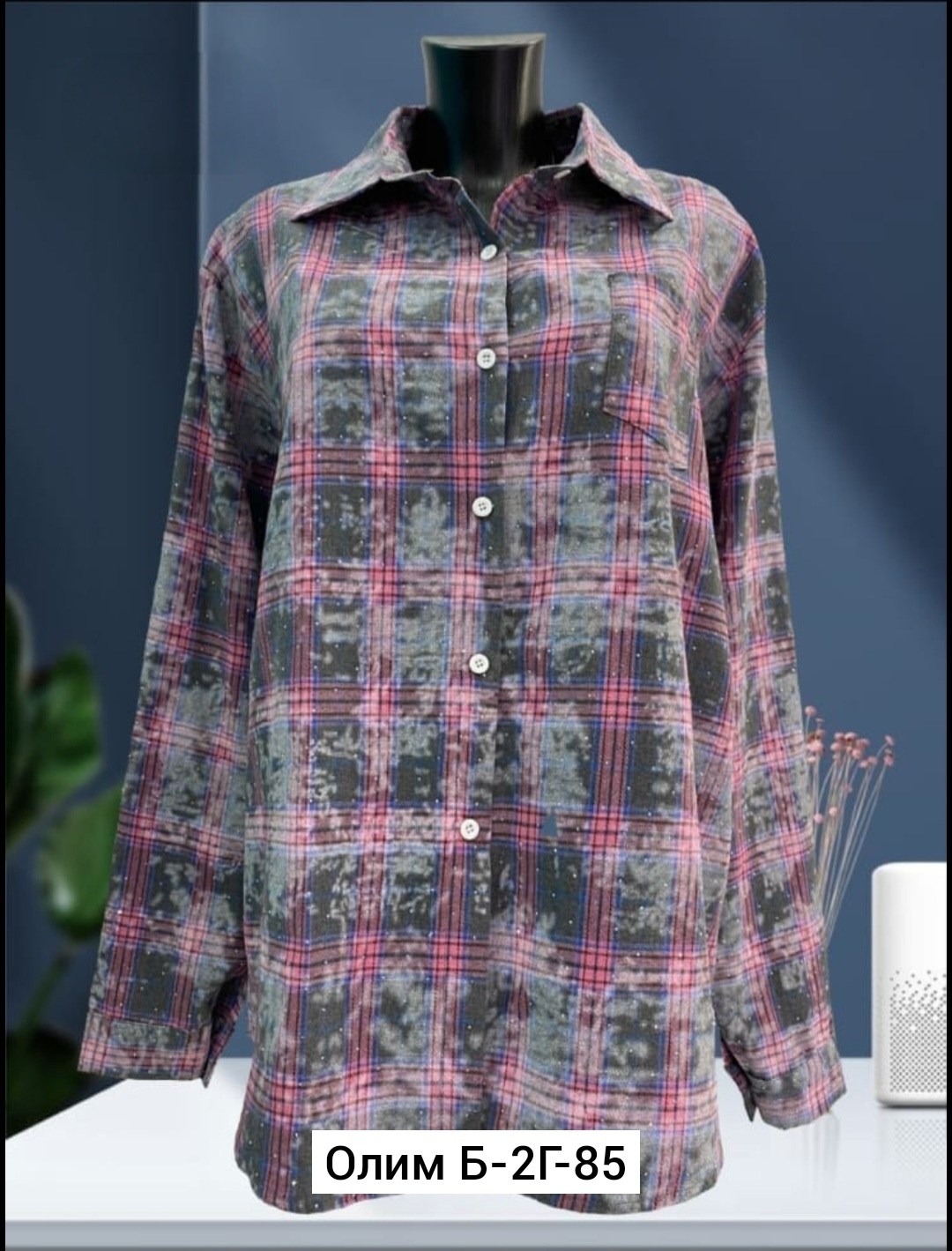 женская рубашка,рубашка в клетку женская,рубашка в клетку,рубашка,клетчатая рубашка