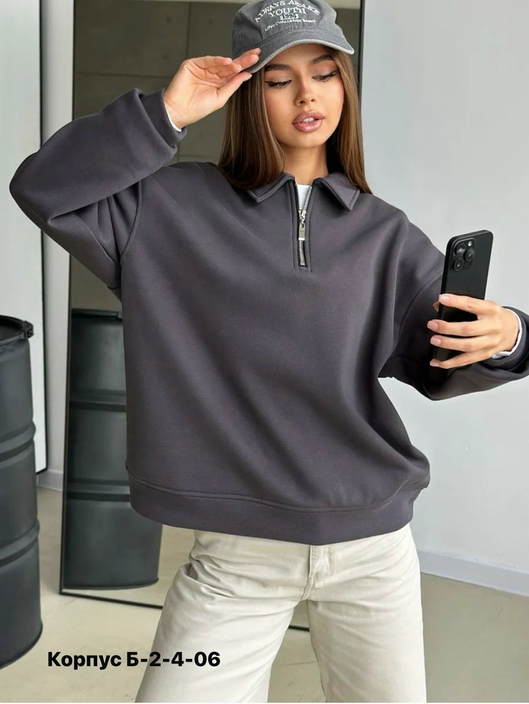 свитшот женская,замшевая сумка,сумка замшевая женская,женская кофта,вместительная замшевая сумка