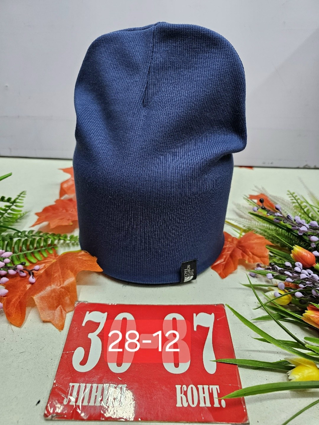 шапка трикотажная двойная,шапка двойная,шапка трикотажная,шапки ,шапка для детей