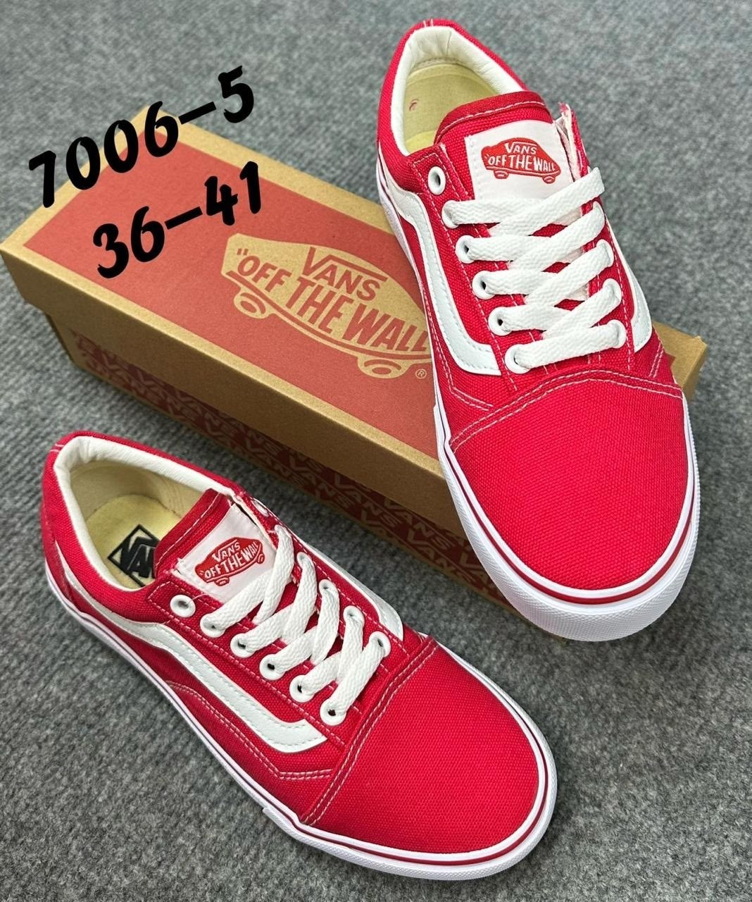 ,кеды vans,кеды ванс олд скул синие,кеды мужские vans,паленые кеды ванс