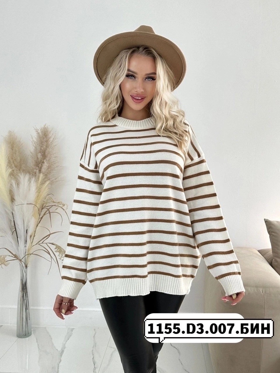 кофта женская,кофта свитер женский,кофта свитер,вязаные свитера женские,вязаный джемпер женский