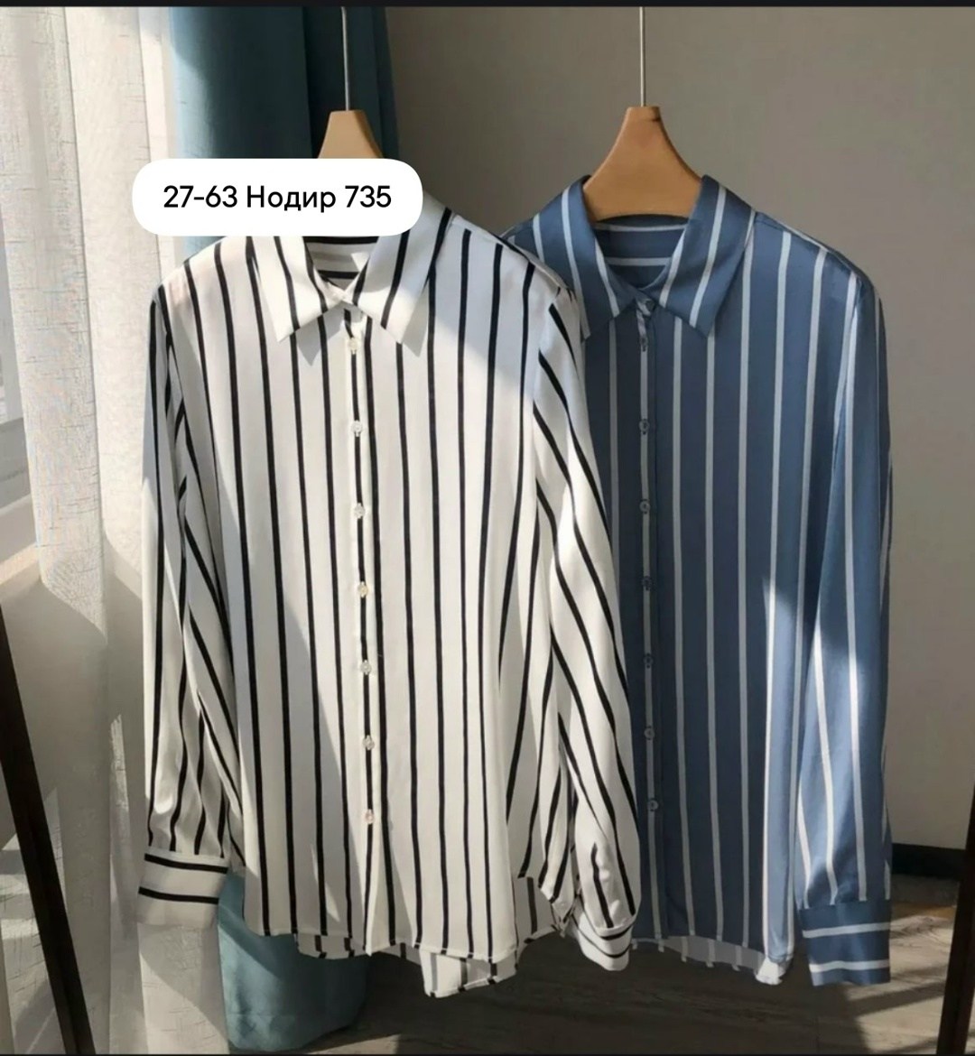 блузка в полоску,женская рубашка в полоску,рубашка в полоску,полосатая рубашка,женская рубашка