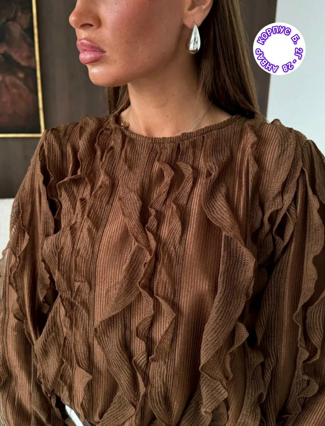 женская блуза,повседневная блуза,женская блузка,eola 2936 шоколад блуза,блуза