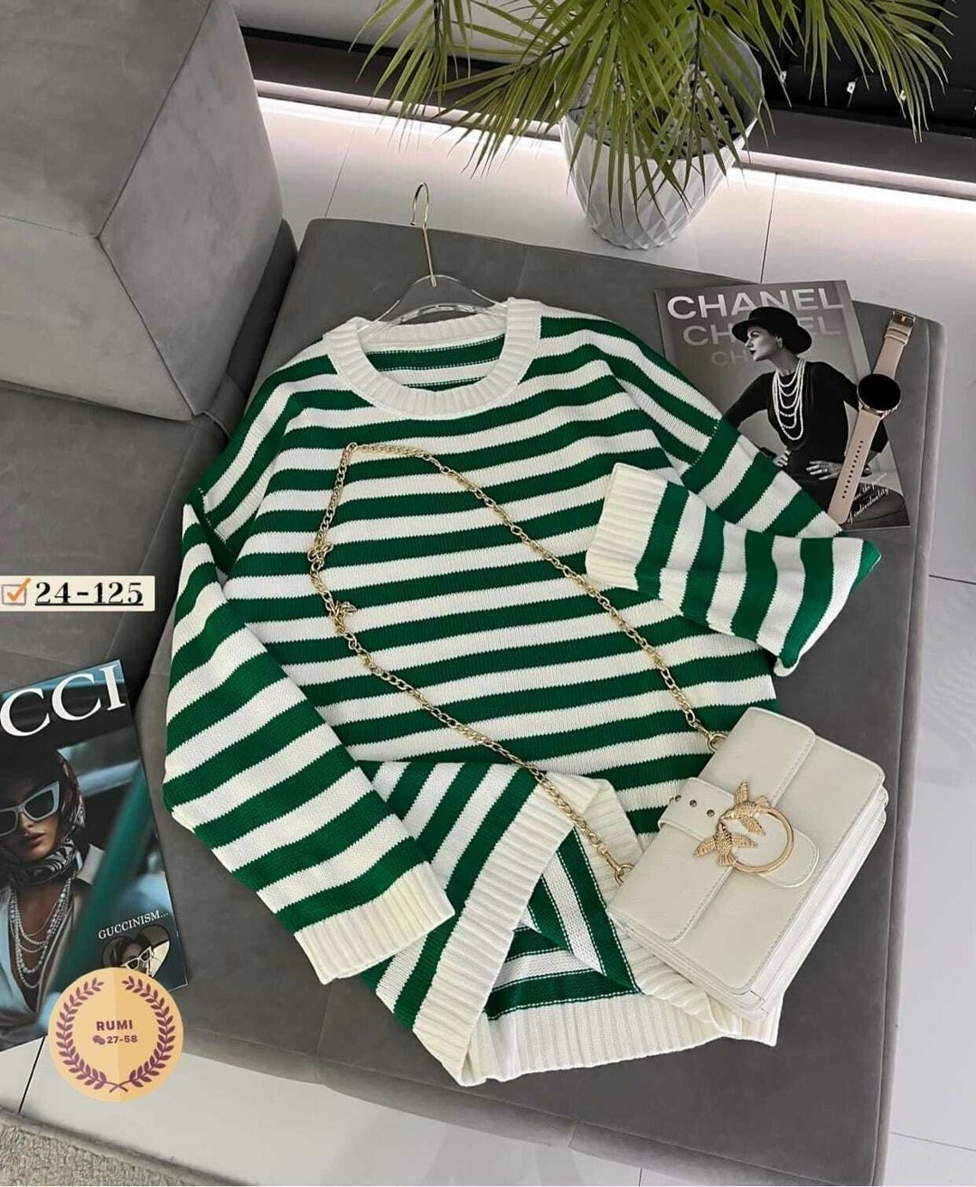 стильная кофта,женская кофта,кофта свитер женский,свитер кофта,джемпер в полоску