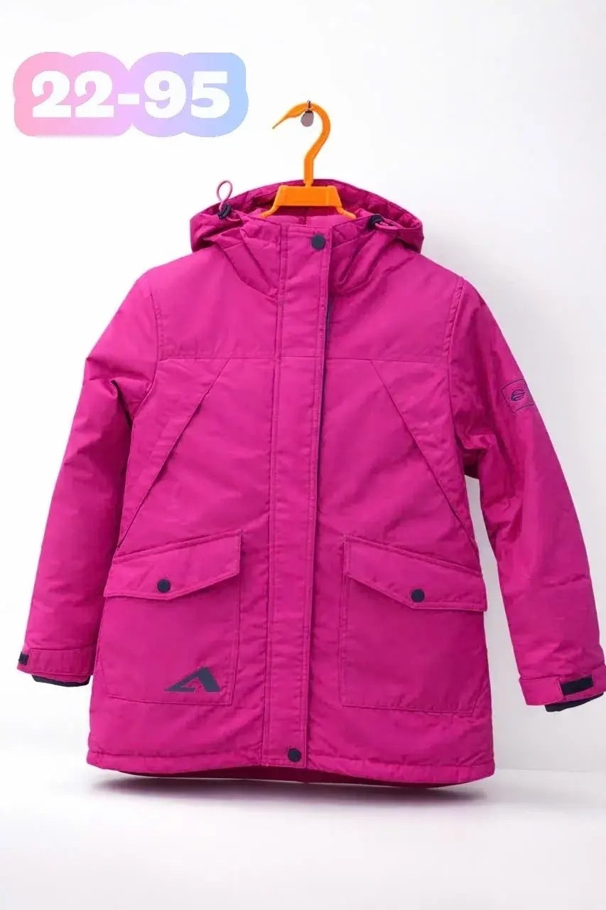 куртка для мальчика,куртка демисезонная,демисезонная куртка для мальчика,куртка демисезонная детская,куртка для мальчика утепленная