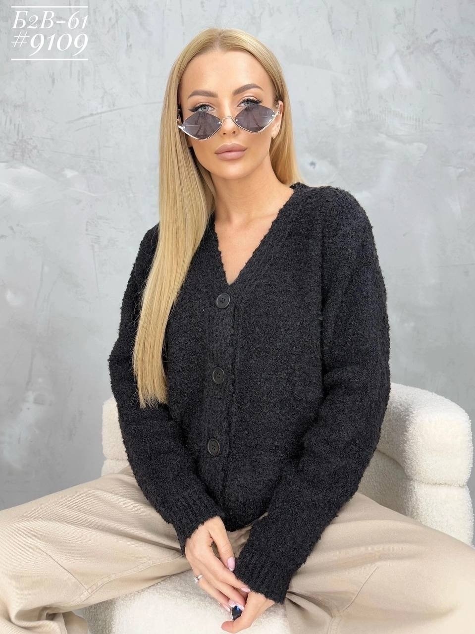 кофта кардиган,вязаные кардиганы,кардиган женский,кардиган,вязаный женский кардиган