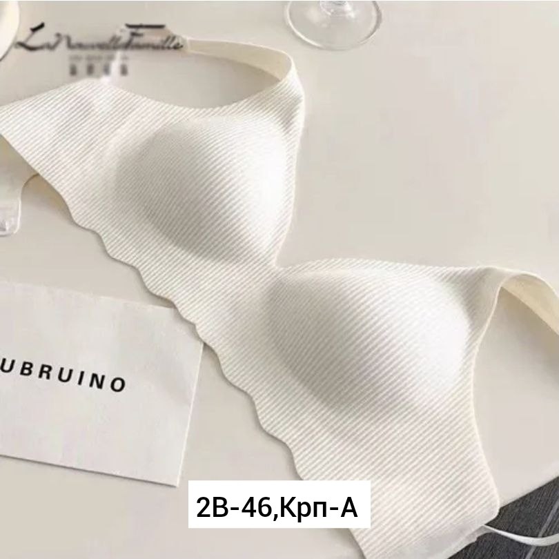 бесшовные бюстгальтеры,бюстгальтер,бюстгальтер для женщин,женский бесшовный мягкий поддерживающий бюстгальтер,бюстгальтер женский бесшовный